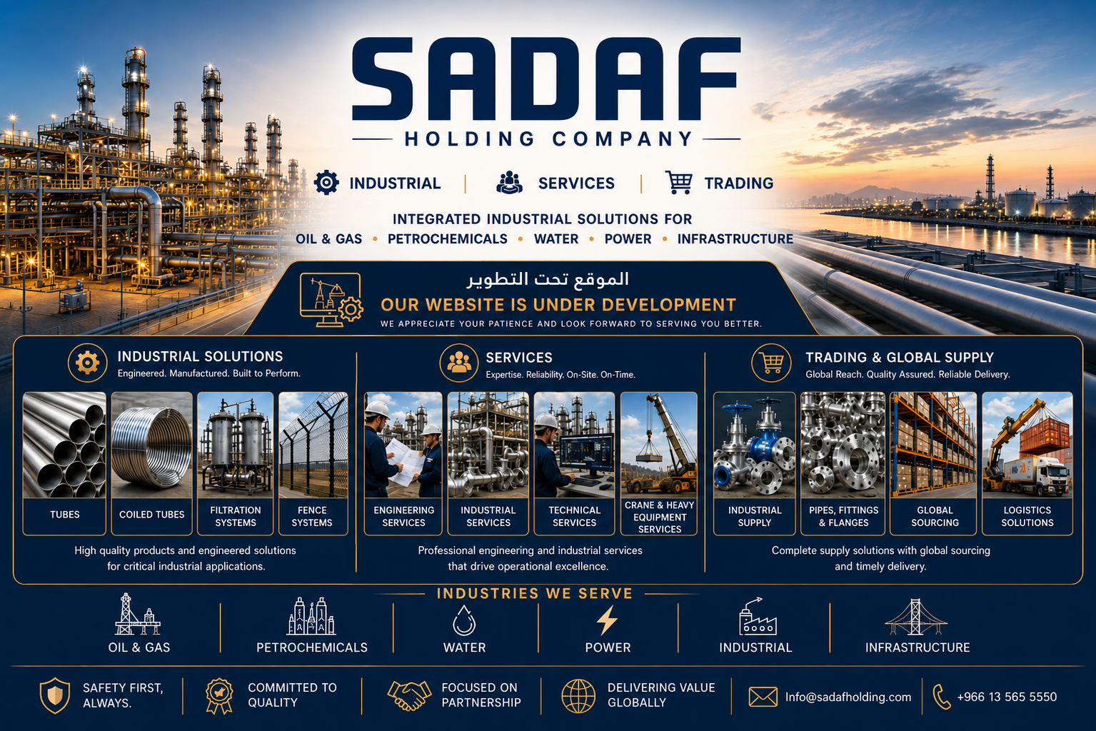 SADAF Holding